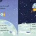 To the Moon: A Push-And-Pull Adventure