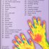 First Encyclopedia of the Human Body - Usborne first encyclopedia of human body usborne
