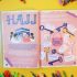 Islamic Activity Book