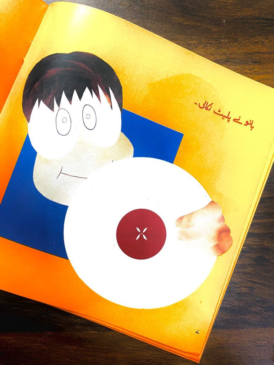 38e96999-ccba-4649-a4b1-ac5579e0e3b3