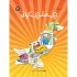 Ek Mohalla Ek Kahani - 2 (Urdu Book)