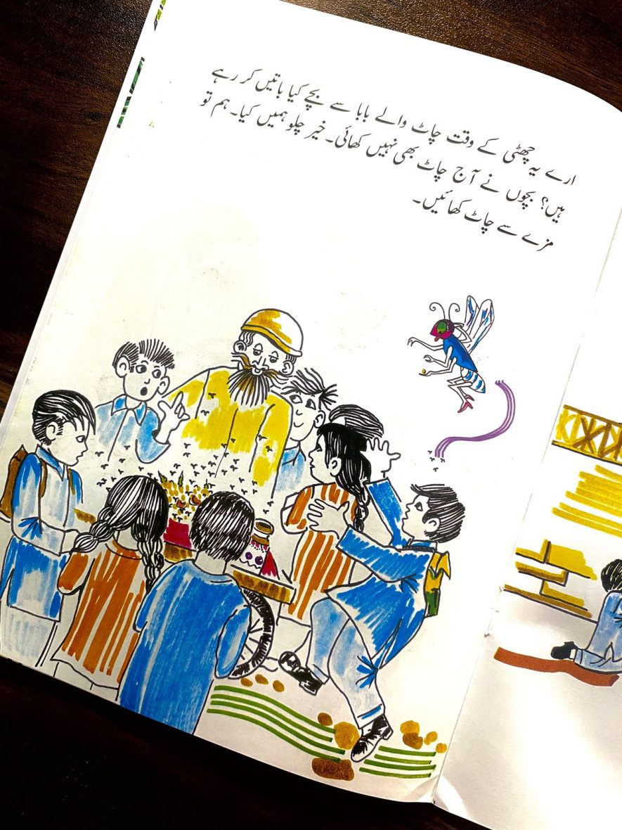 00f2233f-c950-4b73-abed-adefc749b9ba