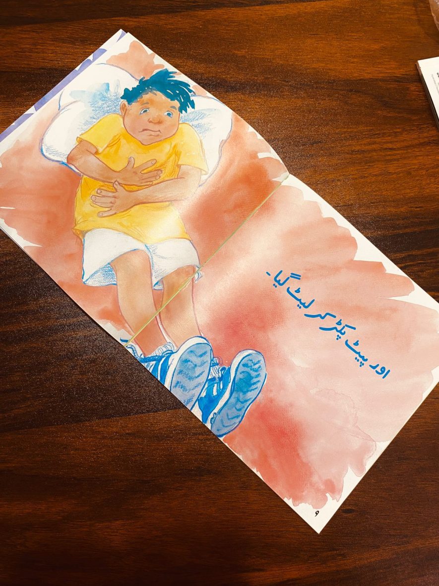 0ef81dac-f739-42bb-8e0e-036a310f4f63