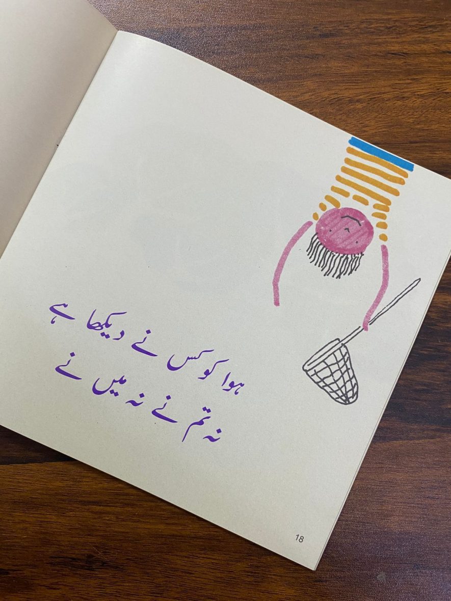 65655c80-a055-4120-bdff-260d886a4ced