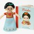Frida Kahlo Doll & Book Set
