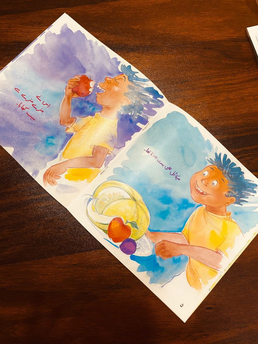 c3a41398-d8fe-42a8-8586-003739bc76fa