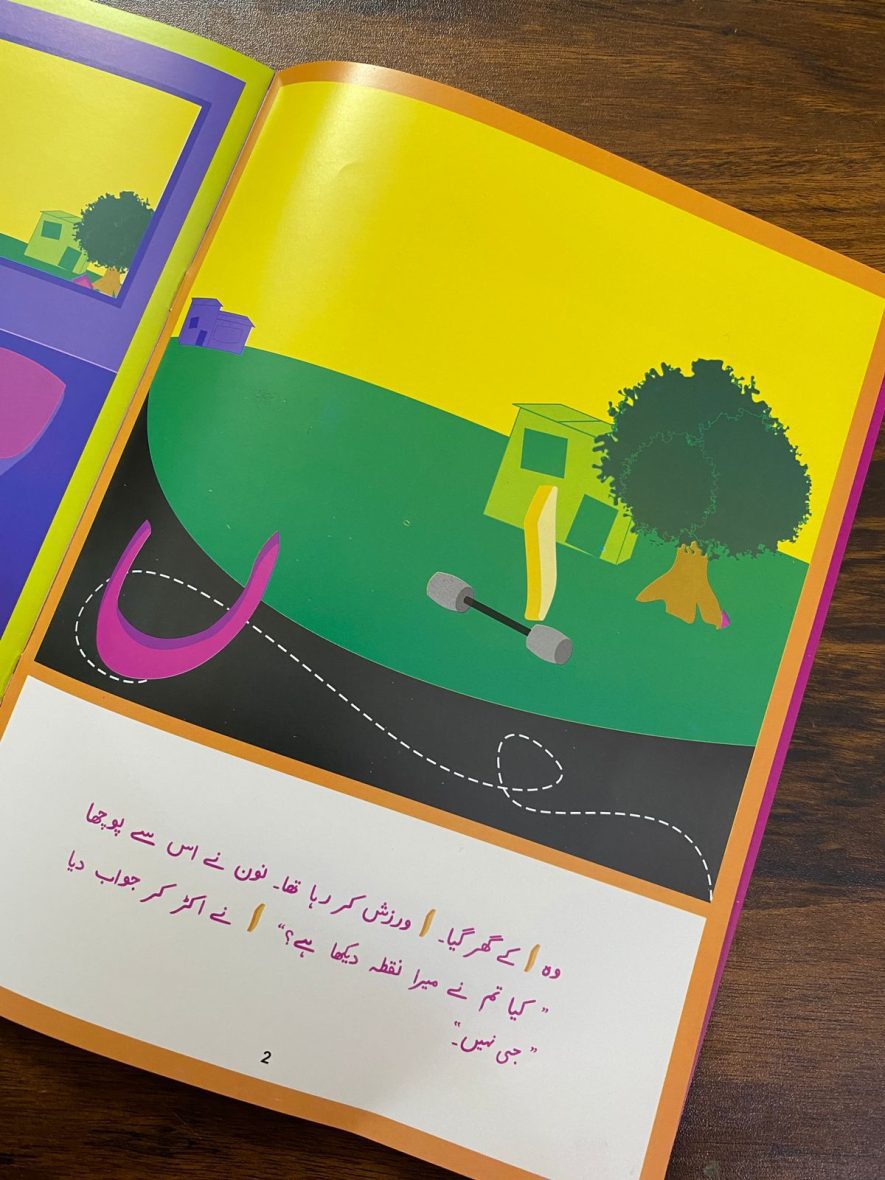 e44c1487-cf91-484c-96ae-2a4effb1b45e