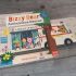 Bizzy Bear Ambulance Rescue (Board Book) Bizzy Bear Ambulance Rescue (Board Book)