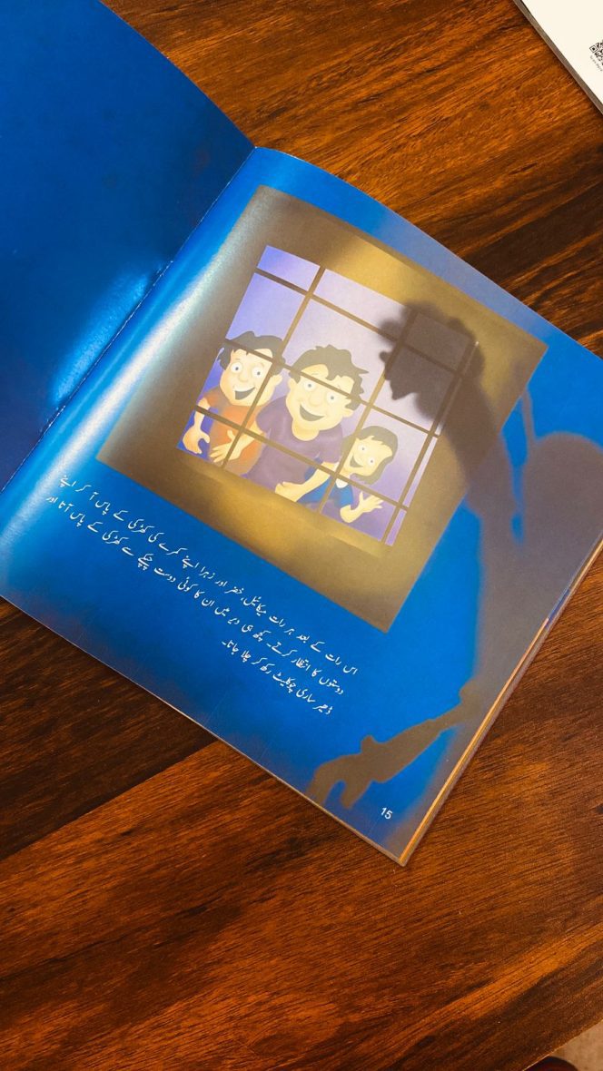 a27c9241-85c2-48c6-ad49-83f2f5ee368b