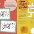 Roald Dahl's Charlie and the Chocolate Factory Whipple-Scrumptious Sticker Activity Book Paperback charlie and the chocolate factory sticker activity book
