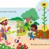 Busy Garden (Slide and See - Board Book)