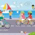 Busy Bike (Slide and See - Board book)