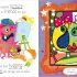 Can I Have A Hug? (Board Book) Can I Have A Hug? (Board Book)