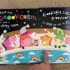 Goodnight Little Groovicorns (Touch and Feel Board Book)