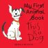 This Is a Dog (Paperback) This Is a Dog