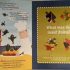 Nursery Rhyme Clues and Crimes: 6 nursery rhyme puzzles to solve! (Board book) Nursery Rhyme Clues and Crimes: 6 nursery rhyme puzzles to solve! (Board book)