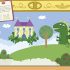 Peppa Pig Theatre Show Activity Book (Paperback) Peppa Pig Theatre Show Activity Book (Paperback)