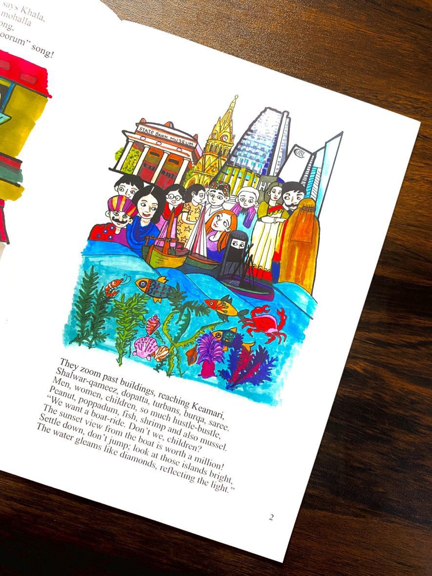 306adf37-7867-4964-8a02-48085d043add