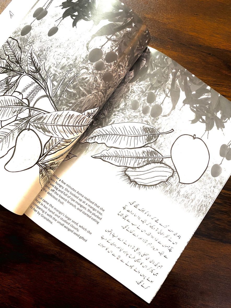 373c564d-c5e8-4394-afab-b092984feff4