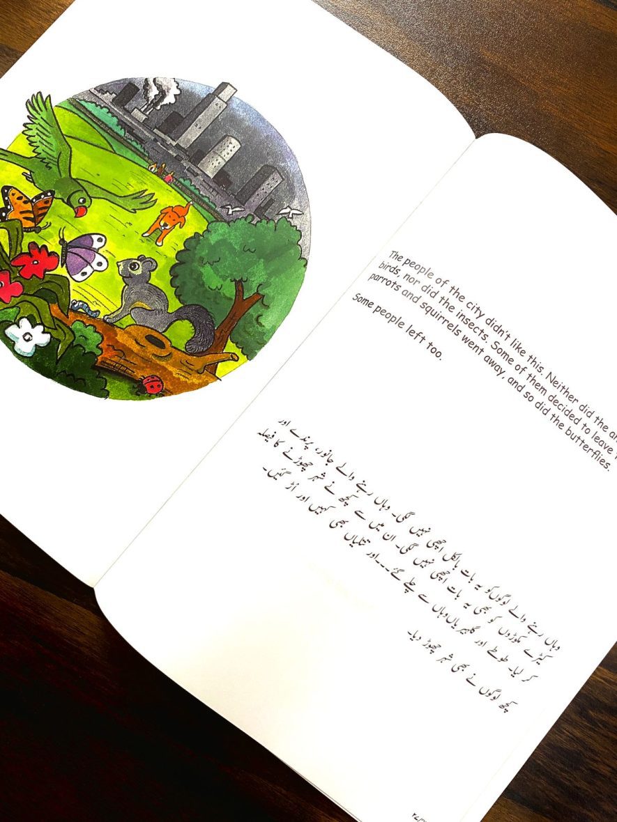 c5ad55ac-8cfd-4b7b-aae2-86c7cfddd29e