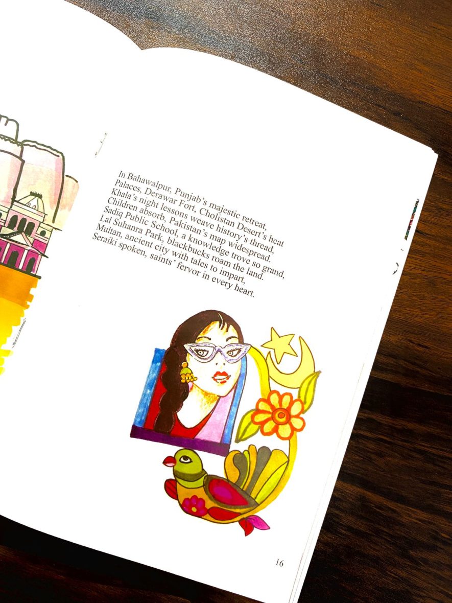 f59501a5-2b48-4740-921b-0e97a89ca41c