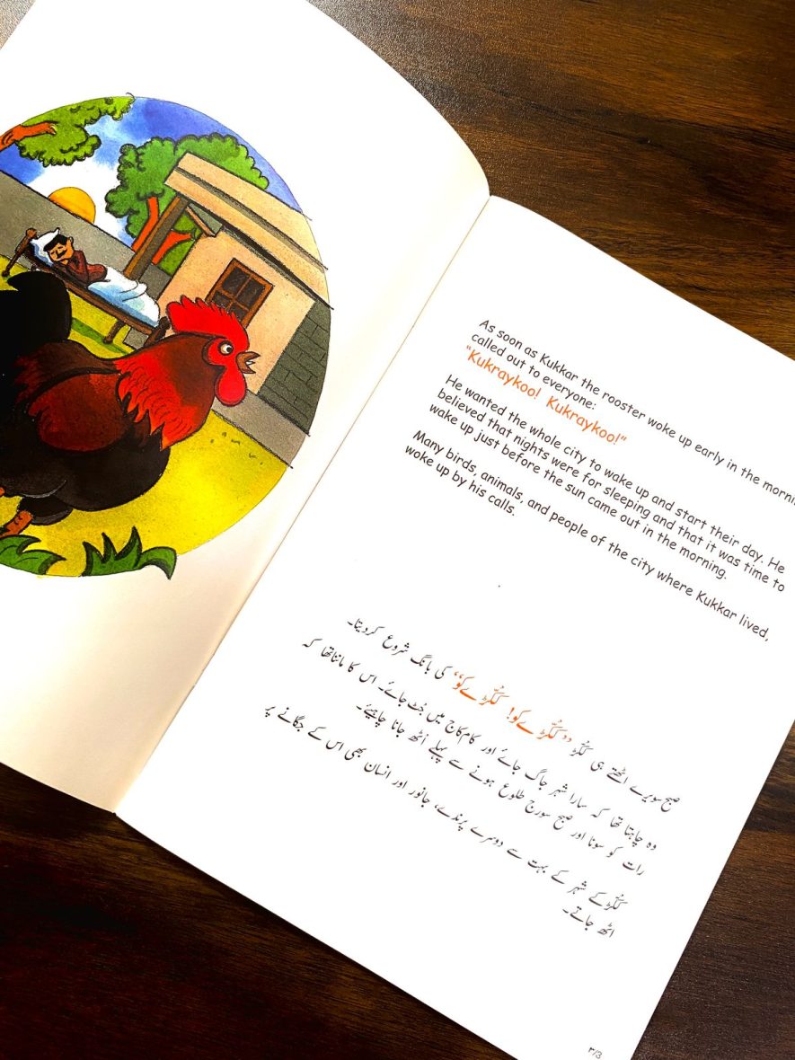 fb6fb91e-65b7-435f-b8ef-77ce3cbe6822