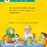 A TO Z of AKHLAAQ - Moral Values for Children (Paperback) A TO Z of AKHLAAQ - Moral Values for Children (Paperback)