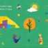 Baby's First Box of Quran Stories - Volume 1 (set of 5 Board Books) Baby's First Box of Quran Stories - Volume 1 (set of 5 Board Books)
