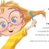 Busy Betty - A heartwarming tale of creativity, teamwork, and never giving up (Hardcover Picture Book)