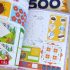 500 Activities - Mind Stimulating (Activity Book) (AGES 6-9)