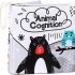 Animal Cognition – High Contrast Cloth Book for Infants