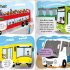 On the Roads! A Book About different forms of Road Transportation (Paperback)