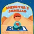 Shehryar's Bismillah (Paperback)
