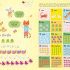 Cover Damaged - All You Need To Know About Going to School ( Hardcover) Cover Damaged - All You Need To Know About Going to School ( Hardcover)
