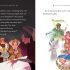Usborne 10 Ten-Minute Bedtime Stories - Illustrated Story Collection (Hardcover)