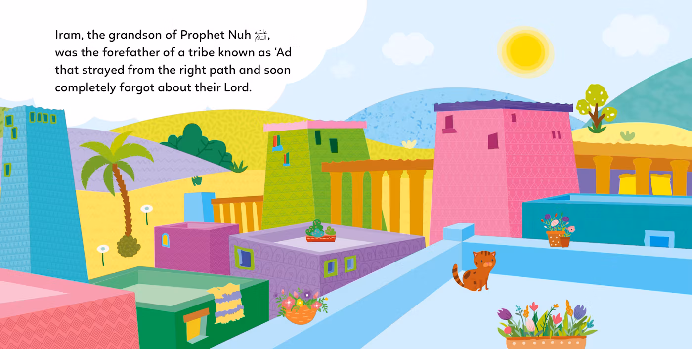 the-story-of-prophet-board-book-1