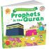 Quran Stories for Kids - Prophets in the Quran