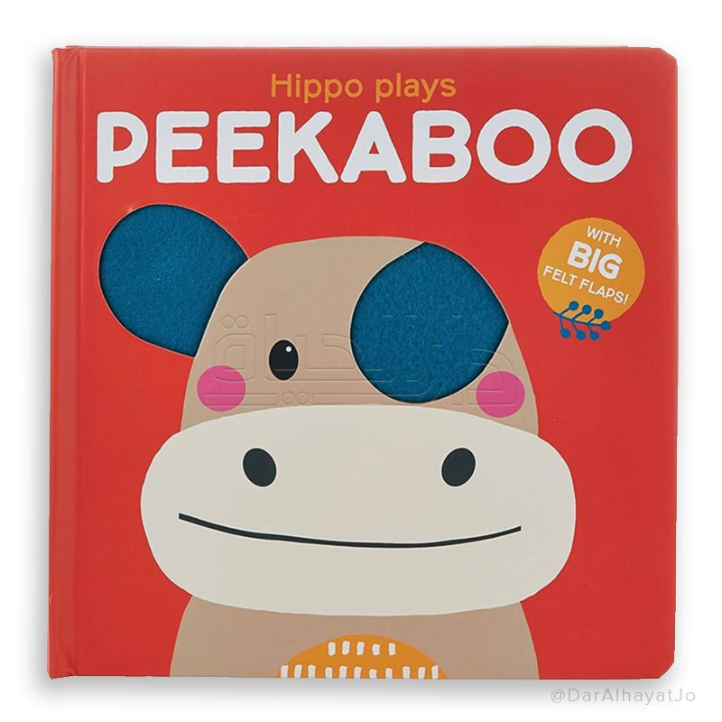 Hippo Plays Peekaboo with Big Felt Flaps - Board Book Hippo Plays Peekaboo with Big Felt Flaps – Board Book