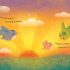 You are my Rainbow - A Book about being wanted and Safe (Board book)