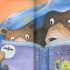 Before We Go To Bed - A bedtime story full of giggles and bubbles (Paperback)