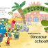 Ladybird - Welcome to Dinosaur School : Have a roar-some first day! (Picture Storybook)