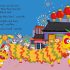 Ladybird - Celebrations Around the World: Read It Yourself - Level 2 Ladybird - Celebrations Around the World: Read It Yourself - Level 2