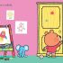 Ladybird Uh-Oh, Niko Bedtime a push, pull and slide Board Book