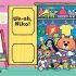 Ladybird Uh-Oh, Niko Bedtime a push, pull and slide Board Book