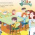 The Big Pancake: Read It Yourself - Ladybird Level 1 Early Reader (Hardcover) The Big Pancake: Read It Yourself - Ladybird Level 1 Early Reader (Hardcover)
