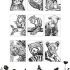 Discover And Colour: The Cute Ones - An Extreme Colouring Challenge