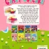 Candy Cupcake (Press Out And Make) - Sticker Activity Book