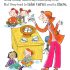 Not Fair, Won't Share - A Book About Sharing (Paperback) Not Fair, Won't Share - A Book About Sharing (Paperback)