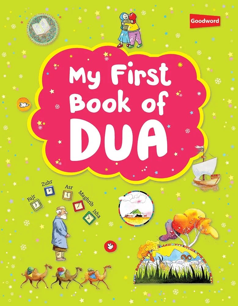 My First Book Of Dua - (Hardcover) My First Book Of Dua – (Hardcover)