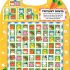 Farm Sticker Backpack Activity Book with 400 stickers Farm Sticker Backpack Activity Book with 400 stickers